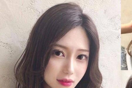 女生发外江是什么意思