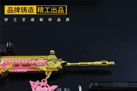 心之恋语m4和五爪金龙哪个手感好