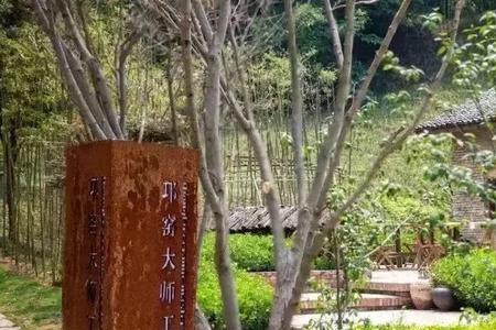 朱家湾林盘景区有住宿吗