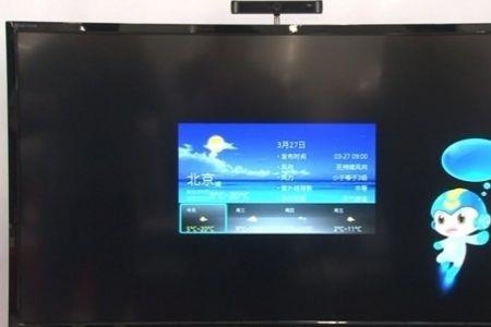 为什么连网电视声音和字对不上