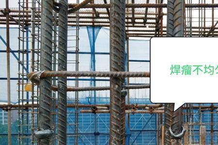 柱子钢筋搭接方式