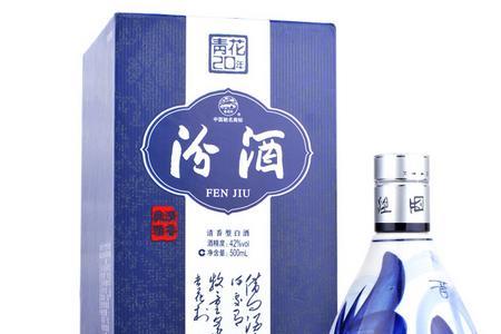汾酒万票酒怎么样