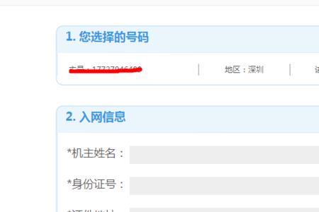样品退回可以选择到付吗