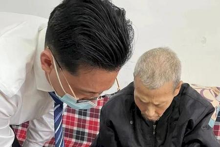 工商银行对65岁老人存款规定
