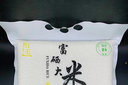 五常乾鑫源大米好吃吗