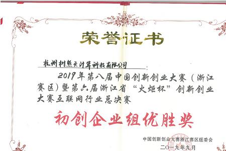 树熊小k合伙人靠谱吗
