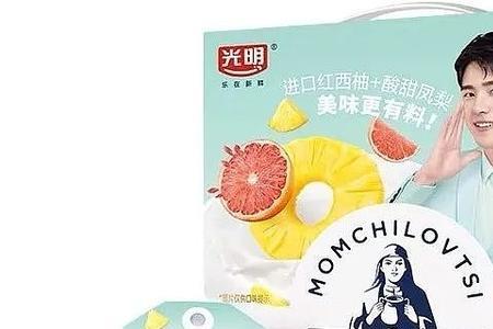 牛奶含碳酸氢钠是什么