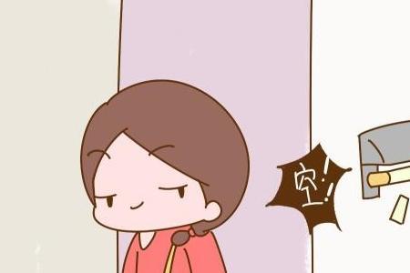 怎么戒掉贪小便宜
