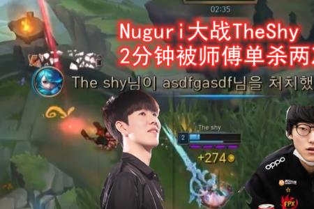 nuguri为什么叫牛宝
