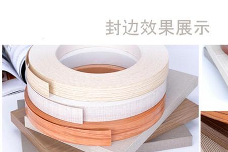 落地衣柜如何使用u型卡条