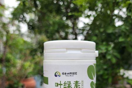 螯合铁与活力素的区别