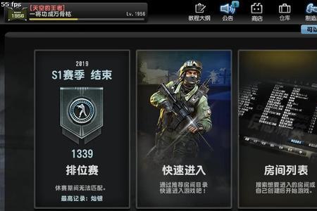 csol开多少分辨率