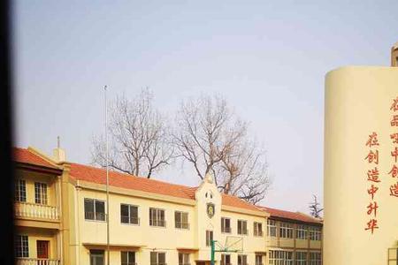 青岛市江苏路小学直升哪个学校