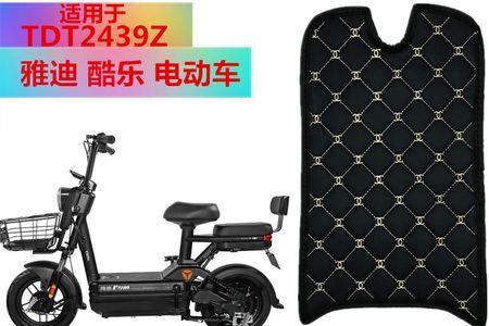 雅迪冠能酷乐pro显示屏功能