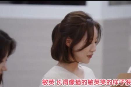 换乘恋爱2熙斗智妍现在在一起吗