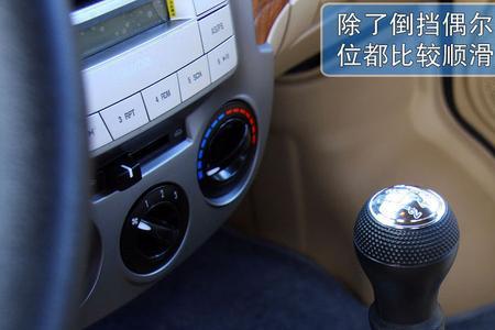 海马福仕达加油门发闷