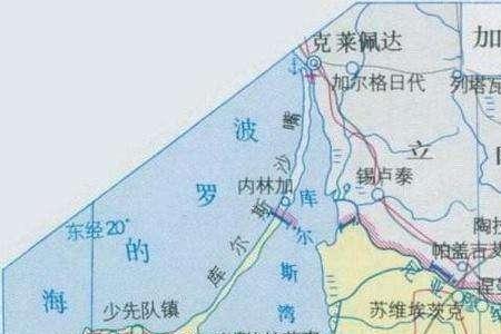 俄罗斯的加里宁格勒是怎么来的