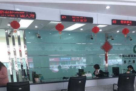 人康保险公司怎么样