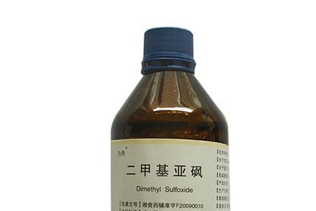 什么是二甲亚矾