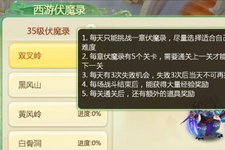 鬼谷天度是什么公司