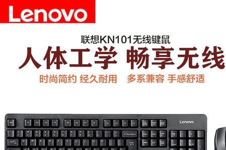 电脑鼠标键盘没反应如何找驱动