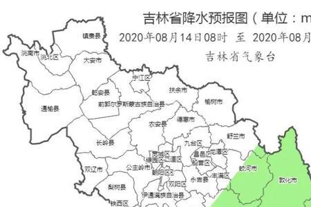 吉林市四大区哪个大