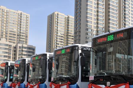 太原公交涨价了吗