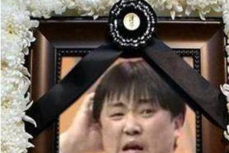 洛桑有儿子没有