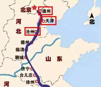 山东到浙江经过哪些省