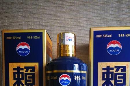 赖茅酒和赖茅的区别