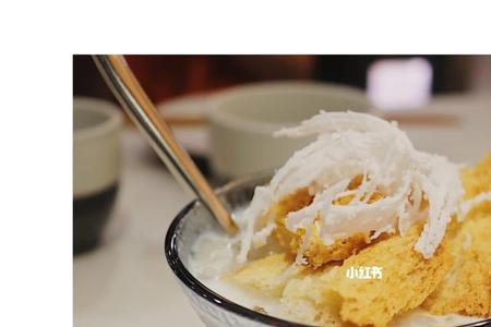 泡鲁达在泰国叫什么