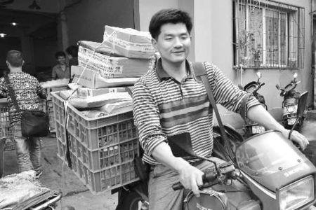 新手派件员怎么样快速派件