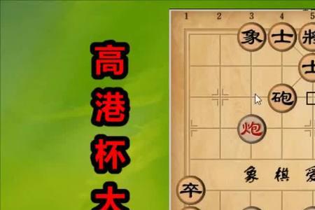 象棋马炮能胜马兵吗