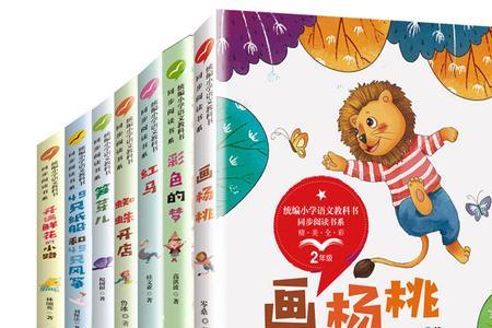 苏联解体歇后语