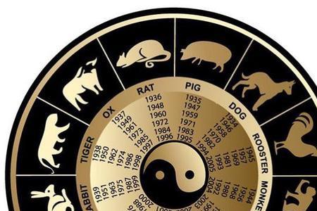 地荒民散什么生肖