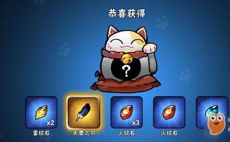 忍者必须死新手选什么戒指