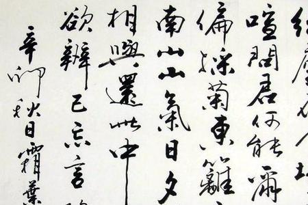 陶渊明哪句诗适合做书院名字