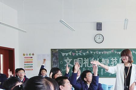 弘扬教师正能量树立教育新形象