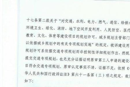 中院发回重审胜诉率多少