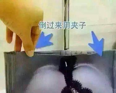 内衣裤用冷水洗和温水洗的区别