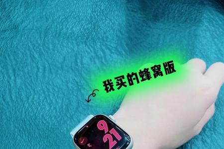 苹果手表s7可以刷抖音吗