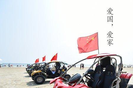 北戴河开摩托车能下高速么