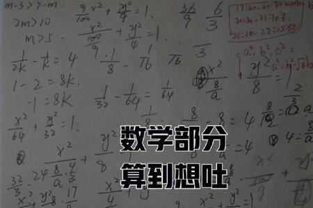 凯撒密码数理化是真的有用吗