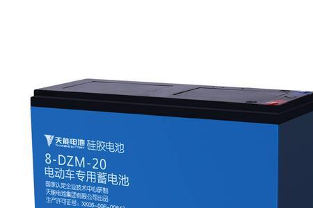 8v150ah天能电池以旧换新价格