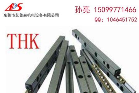 15gm是什么材料