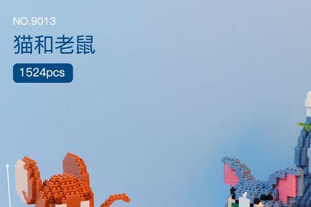 汤姆猫是迪士尼的吗