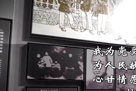 为了忘却的记念冯铿人物形象