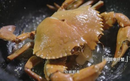 膏蟹为什么这么多黄
