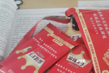 一天一包辣条会怎么样