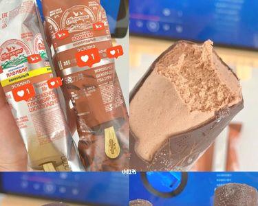 一天可以吃两条雪糕吗